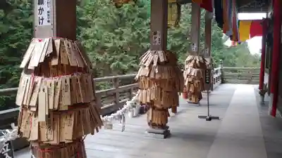 狸谷山不動院の本殿・本堂