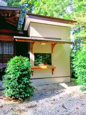 塩澤神社(福島県)