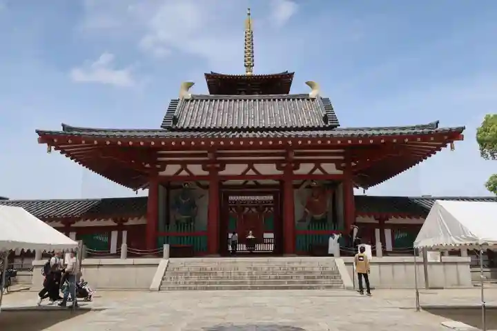 四天王寺(大阪府)