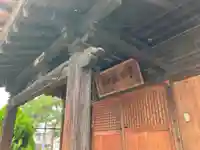 古峯神社(福島県)