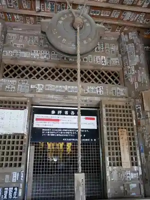 高蔵寺の本殿・本堂