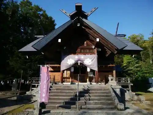 相馬妙見宮　大上川神社の本殿