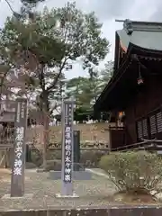 豊景神社の建物その他