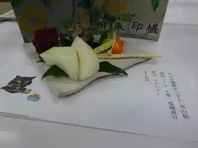 弥生神社の食事