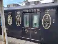 日前神宮・國懸神宮(和歌山県)