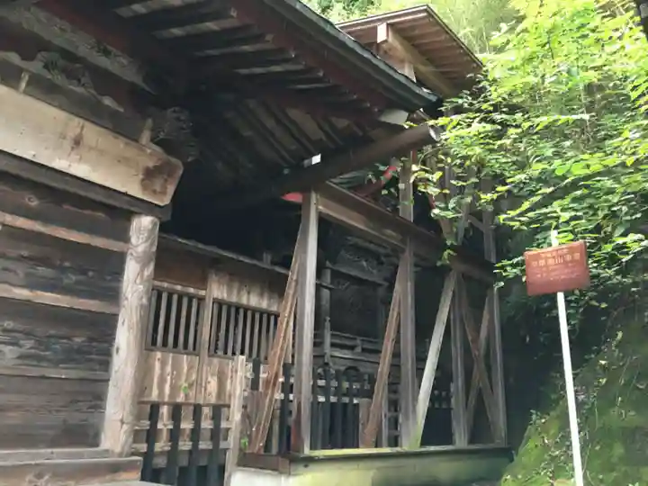 宇藝神社のその他建物