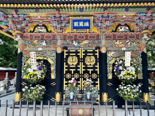 瑞鳳殿(宮城県)