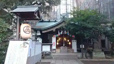 稲荷鬼王神社の本殿・本堂