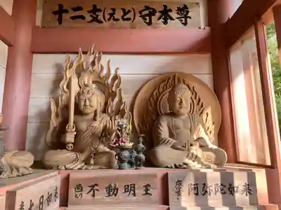 藥王院温泉寺(石川県)