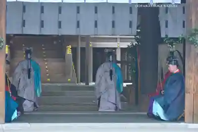 伊勢山皇大神宮(神奈川県)