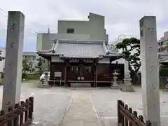 多賀神社(香川県)