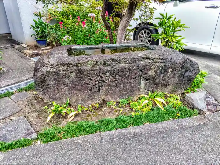 観聴寺の手水舎