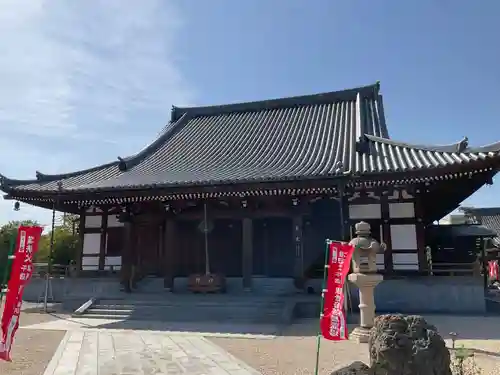 無量院(神奈川県)