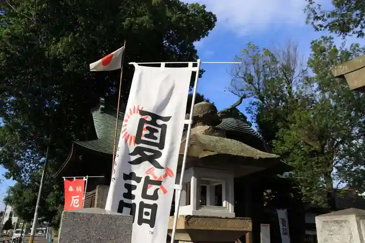 阿邪訶根神社のその他建物