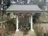 串間神社の{uncategorized: "未分類", other: "その他", undefined: "問題あり", building: "その他建物", grave: "お墓", sacred_gate: "鳥居", guardian: "狛犬", statue: "像", buddha: "仏像", history: "歴史", nature: "自然", garden: "庭園", animal: "動物", pagoda: "塔", temizu: "手水舎", mountain_gate: "山門・神門", sanctuary: "本殿・本堂", subordinate: "末社・摂社", art: "芸術", scenery: "景色", jizo: "地蔵", ema: "絵馬", goshuin: "御朱印", omikuji: "おみくじ", items: "授与品その他", amulet: "お守り", goshuincho: "御朱印帳", eats: "食事", festival: "お祭り", votive_dance: "神楽", shichigosan: "七五三参", wedding: "結婚式", experience: "体験その他", initially: "初詣", around: "周辺", anti_infection: "感染症対策"}
