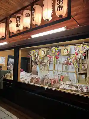 素盞男神社の授与品その他