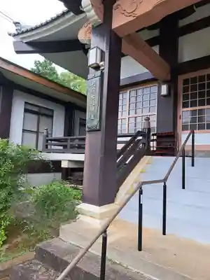 西光寺(長崎県)