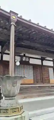 高松寺(神奈川県)