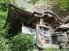 岩屋寺の本殿・本堂
