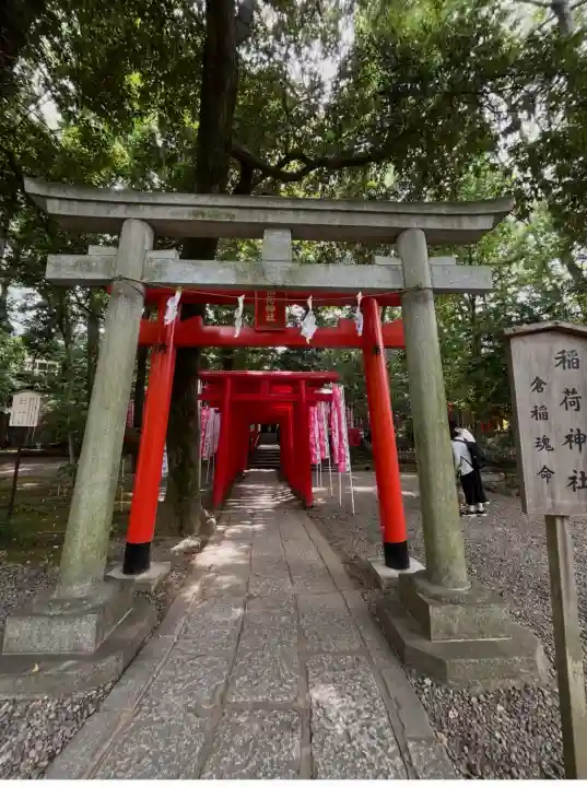 武蔵一宮氷川神社(埼玉県)