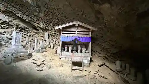 秩父札所三十二番　法性寺(埼玉県)