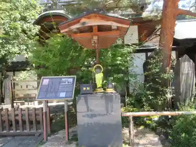 白蓮坊(長野県)