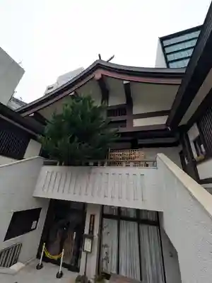 出雲大社東京分祠(東京都)