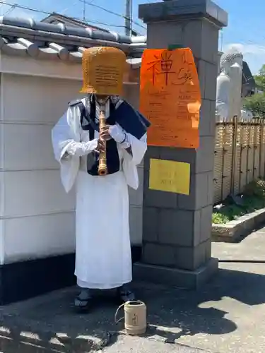 遠照山 光明寺（尼崎大仏）(兵庫県)
