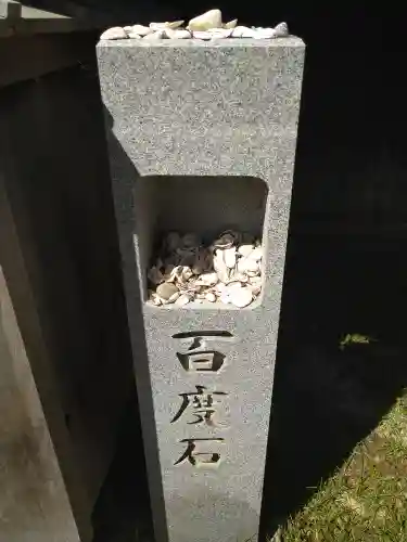 牛窓神社(岡山県)