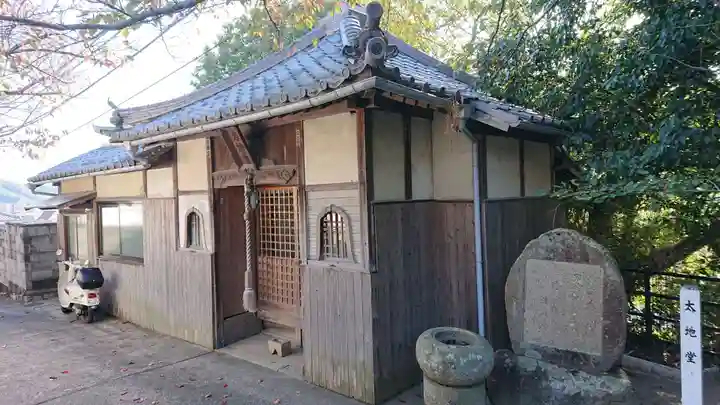 普門寺のその他建物