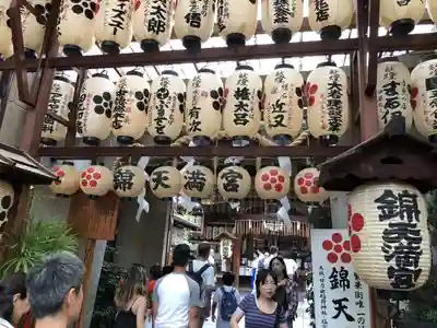 錦天満宮のその他建物