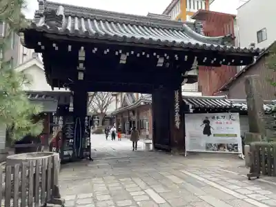 本能寺の山門・神門