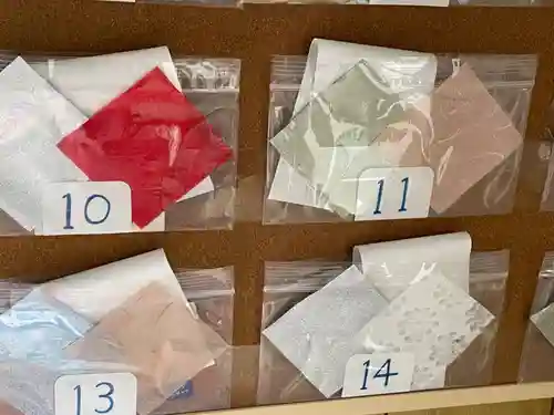 枝幸厳島神社(北海道)