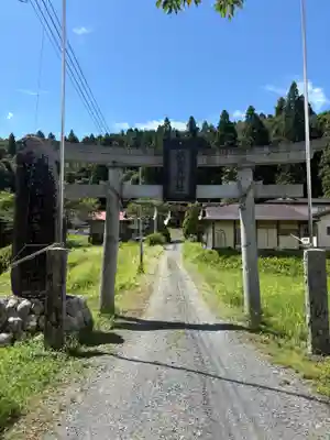 胡四王神社(岩手県)