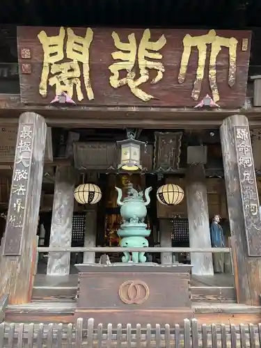 長谷寺(奈良県)