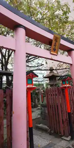 柳森神社の鳥居