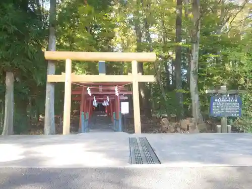 新屋山神社の鳥居