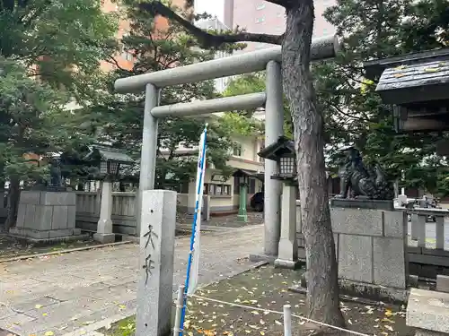 三吉神社(北海道)