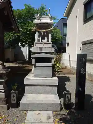 八幡神社(静岡県)