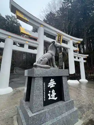 三峯神社(埼玉県)