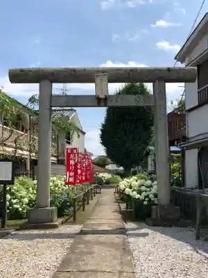 日吉八王子神社の鳥居