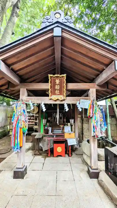 子安神社の末社・摂社