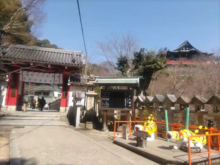朝護孫子寺(奈良県)