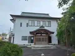 西林寺(神奈川県)