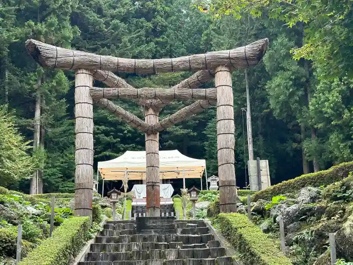 不二阿祖山太神宮(山梨県)