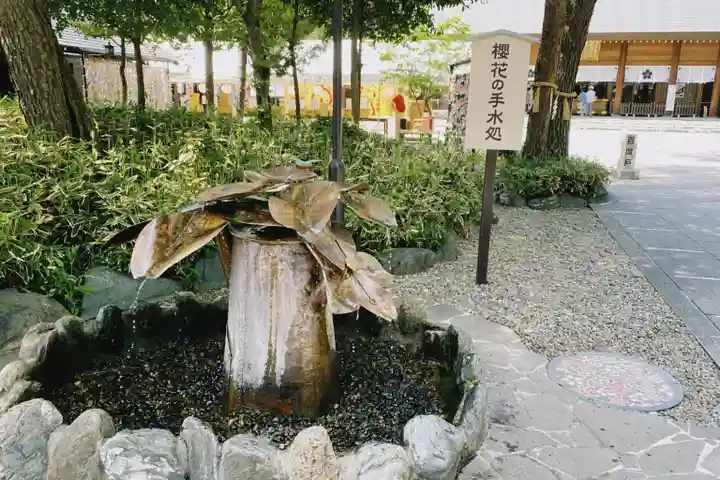 櫻木神社(千葉県)