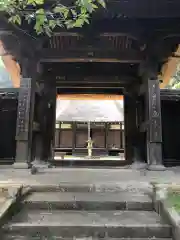 横浜　西方寺の山門