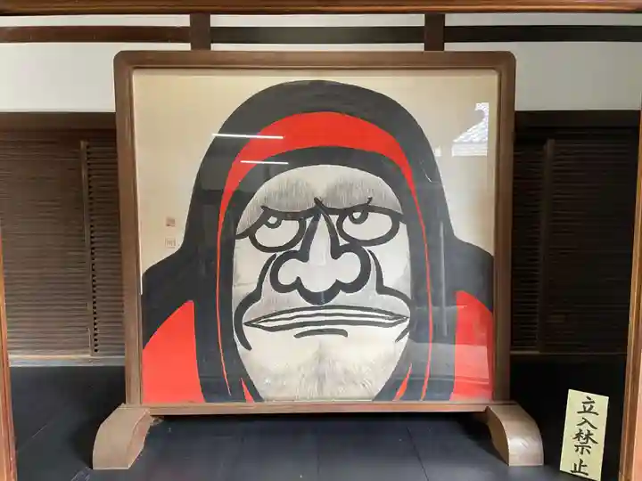 等持院(京都府)