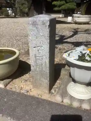 常楽寺のその他建物