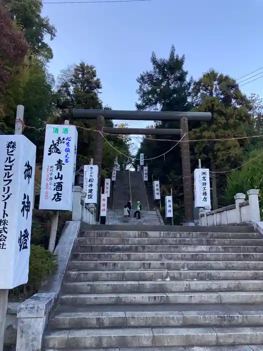 常陸二ノ宮　静神社の鳥居